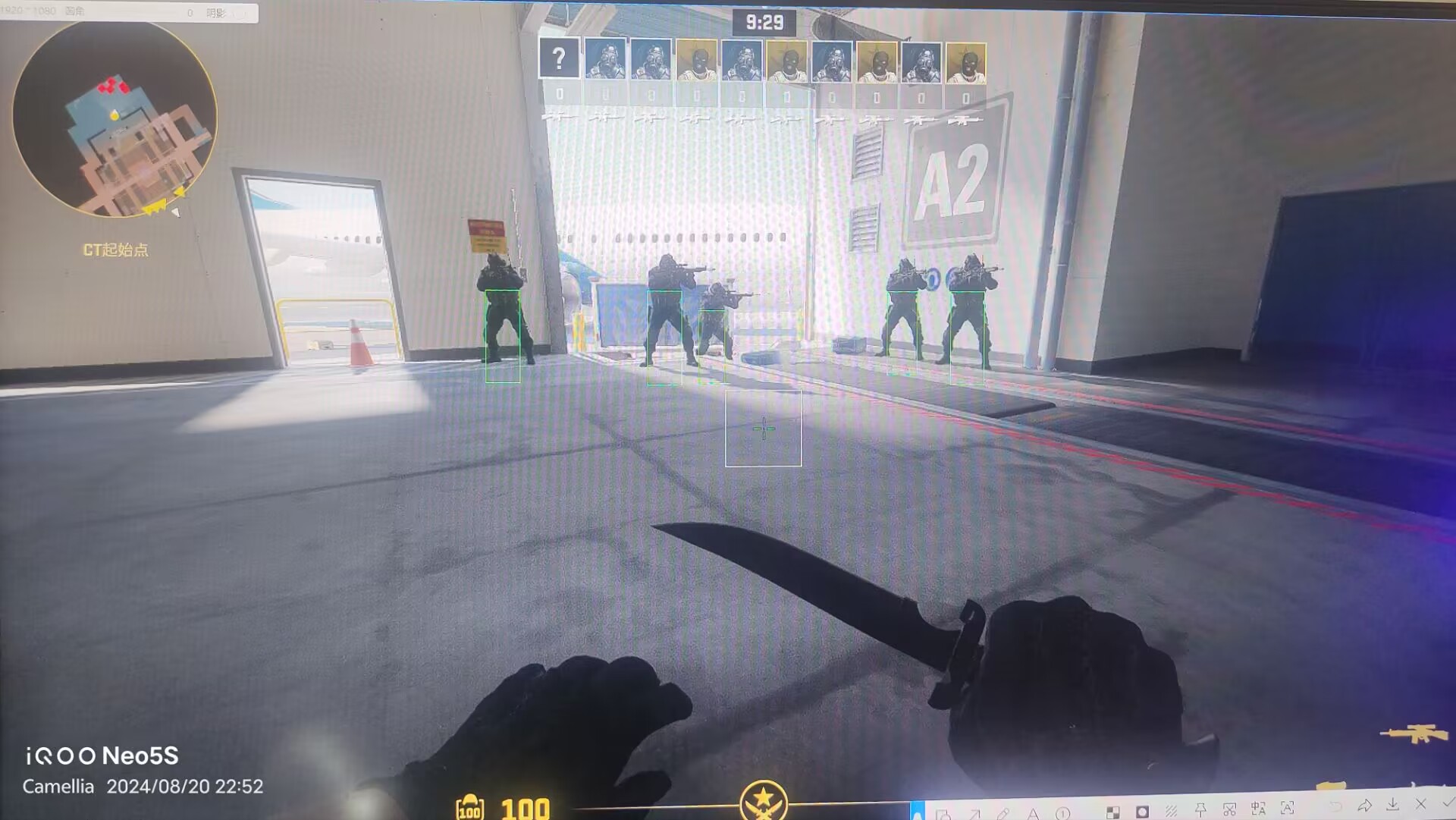 CS2·芙莉莲5E官匹绘制自瞄辅助免费版 v8.22