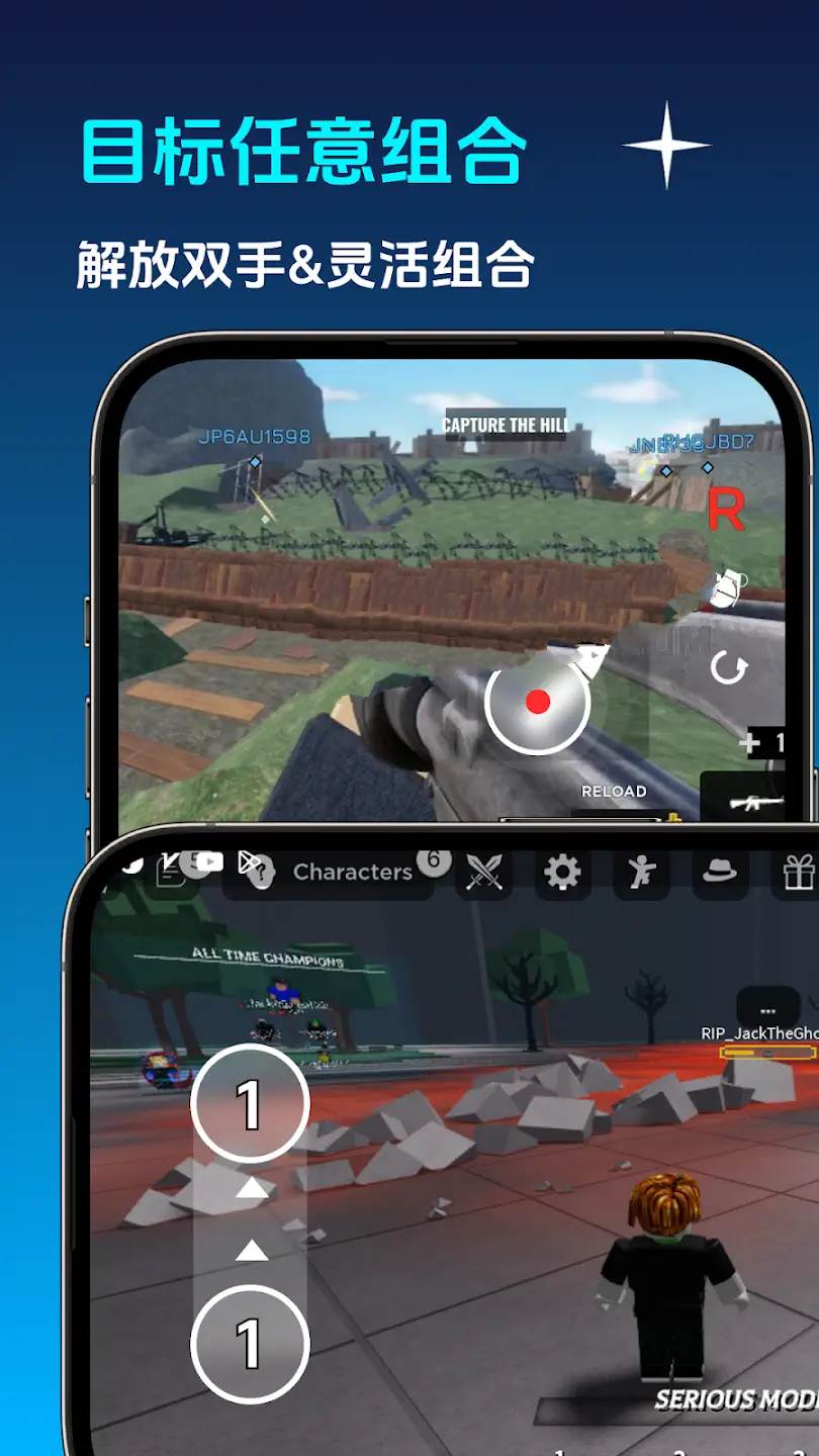 AG Auto Clicker自动点击器v1.2.4高级版