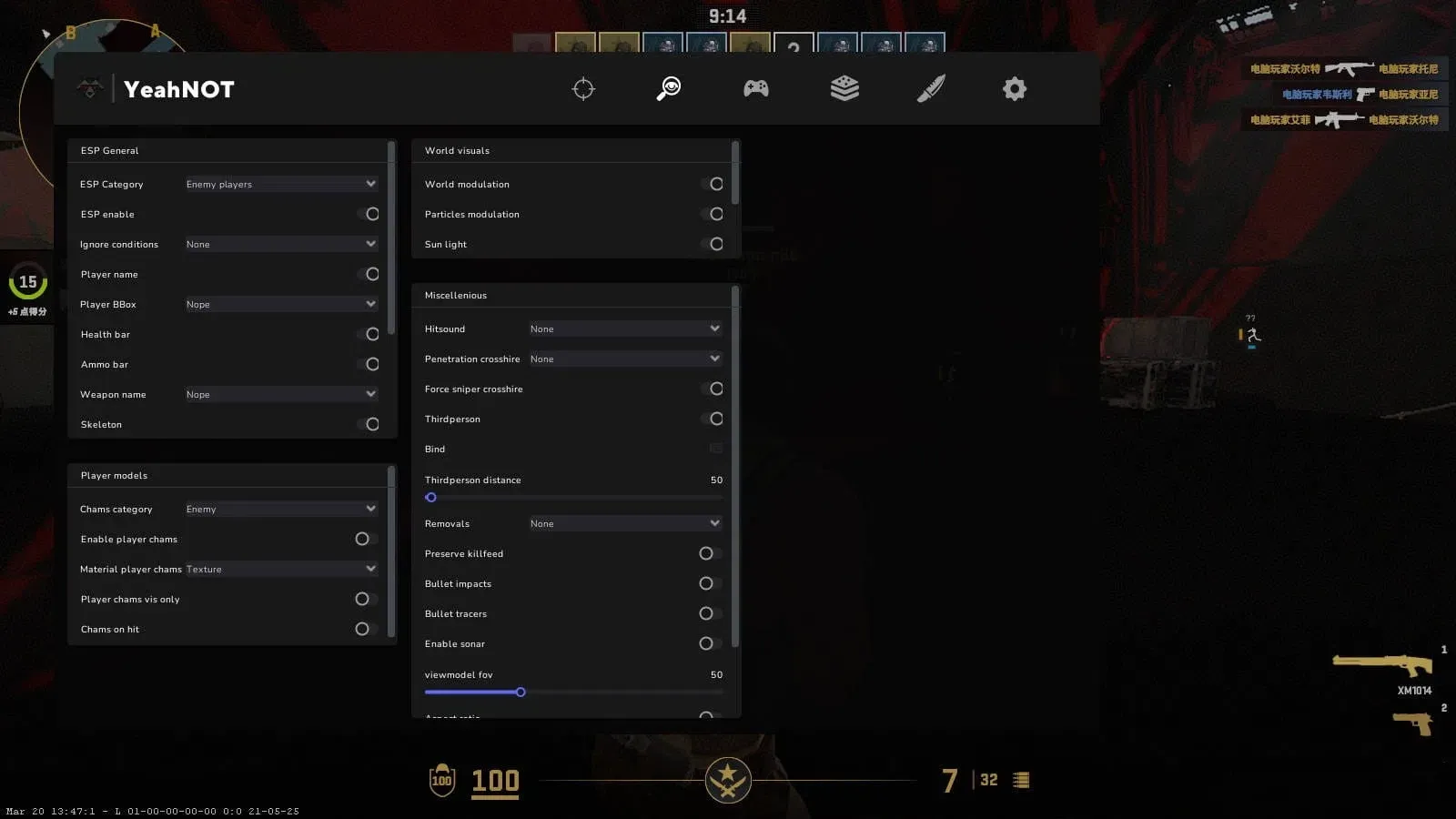 CS2·YeahNOT透视自瞄库存多功能辅助