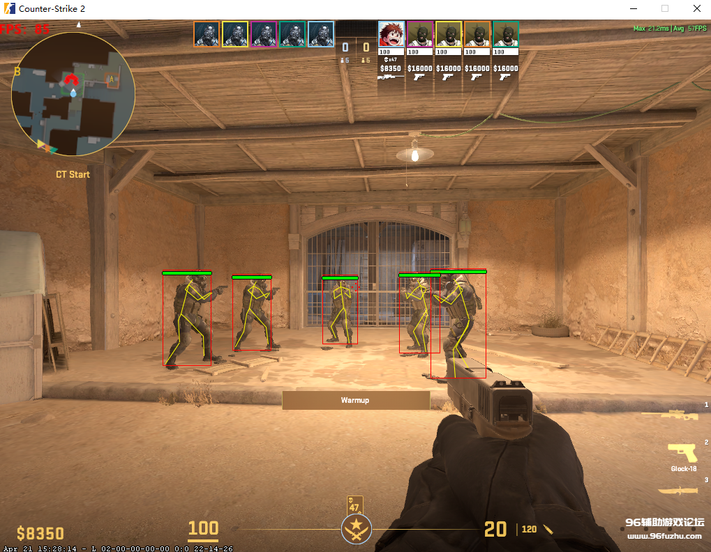 CS2·铁树绘制透视自瞄辅助免费版