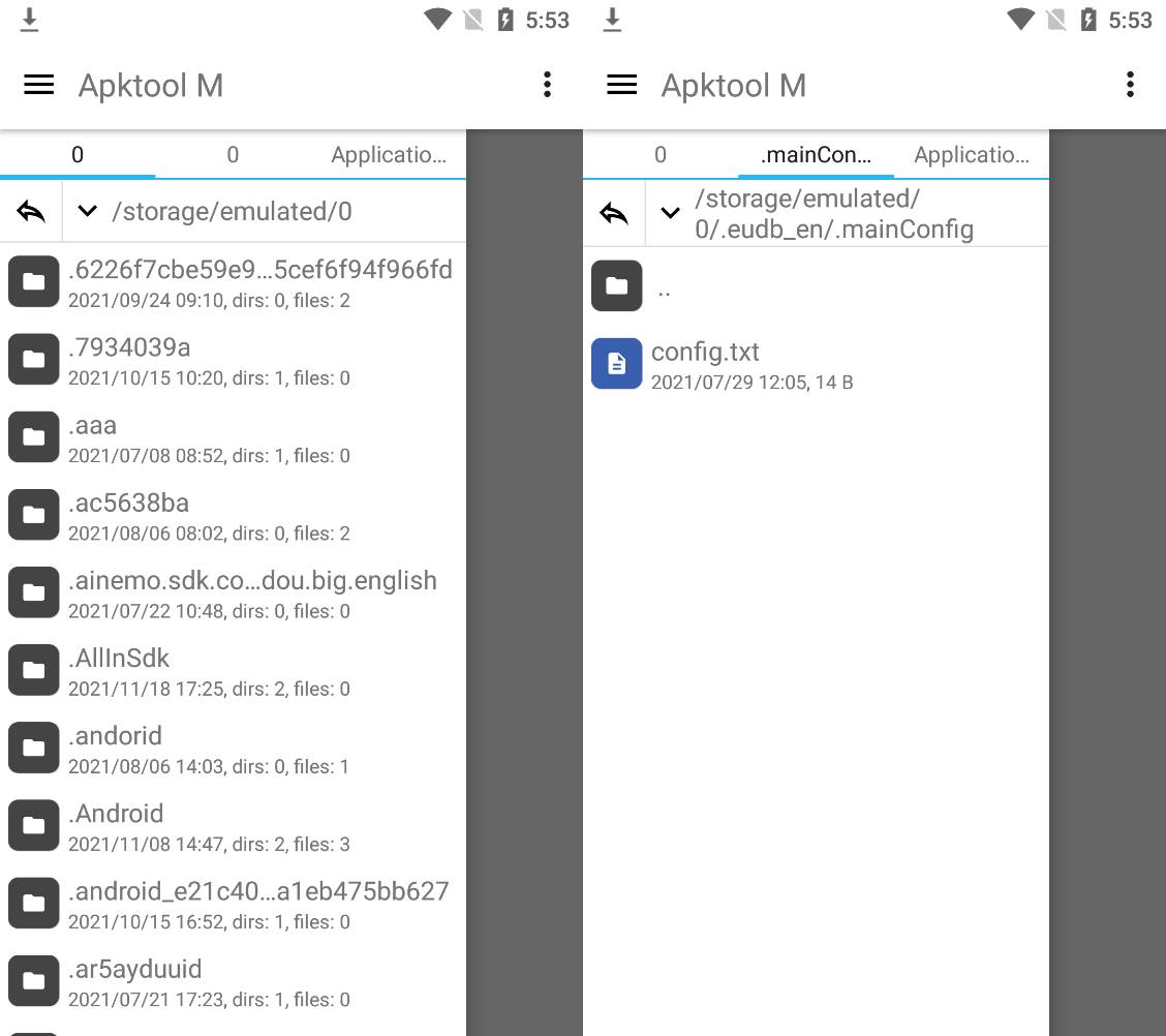 Apktool M v2.4.0-250528 安卓反汇编神器